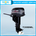 Подвесные двигатели Neway 20HP